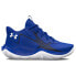 Фото #1 товара Кроссовки Under Armour GS Jet 23 Basketball