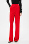 Фото #3 товара Брюки женские Koton Красные Jeans