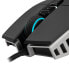 Corsair M65 RGB Ultra optische Gaming Maus - schwarz - фото #5