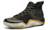 Баскетбольные кроссовки Anta Actual Basketball Shoes 11911609-6