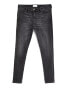 ASOS DESIGN spray on jeans with power stretch in washed black