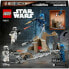 Фото #2 товара Playset Lego