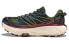 HOKA ONE ONE Mafate Speed 2 2 1126851-MVOS Trail Running Shoes