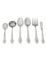 Фото #4 товара Riverridge Rose 46 Piece Monogrammed Flatware Set - Q, Service for 8