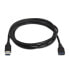 Фото #2 товара USB-кабель Aisens A105-0042 Чёрный 2 m