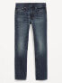 Фото #5 товара Wow Slim Non-Stretch Jeans