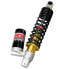 Фото #2 товара YSS Eco Line Yamaha NXC Cygnus X 125 07-11 shock set