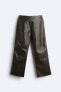 Washed leather effect trousers