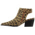 Фото #7 товара Matisse Odie Cheetah Pointed Toe Pumps Womens Brown Dress Casual ODIE-LEO