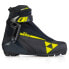 Фото #1 товара Ботинки для беговых лыж Fischer RC3 Skate Nordic Ski Boots