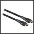 Фото #3 товара Philips 10ft Premium 8K HDMI Cable