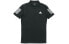 adidas Club 3str Polo网球条纹运动polo衫 男款 黑色 送男生 / Поло Adidas Club 3str DU0848