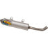 Фото #1 товара FMF TurbineCore 2 Slip On W/Spark Arrestor Stainless Steel Muffler