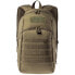 Фото #2 товара MAGNUM Kamel Olv-grn backpack