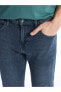 Фото #4 товара 750 Slim Fit Erkek Jean Pantolon