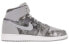 Фото #3 товара Кроссовки Jordan Air Jordan 1 Retro All Star GS 2016 819664-004