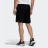 Шорты Adidas TRACK SHORT M