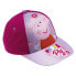 Фото #7 товара SAFTA Peppa Pig Cosy Corner Cap