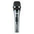 Fame Audio MS 835S MKII Vocalmic - фото #1