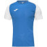 Фото #4 товара Joma Academy IV Sleeve football shirt 101968.702