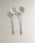 Salad cutlery set (set of 2)