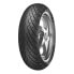 Фото #2 товара METZELER Roadtec™ 01 SE 58W TL road front tire