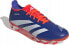 Фото #5 товара Adidas Buty adidas Predator League MG IF6382