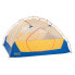 MARMOT Tungsten 4 Tent Solar / Red Sun, 4 Places - фото #4