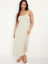 Фото #5 товара Fit & Flare Rib-Knit Maxi Dress