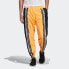 Training Pants Adidas Originals Vocala TP