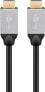 Фото #8 товара Wentronic 75603 - 1.5 m - HDMI Type A (Standard) - HDMI Type A (Standard) - 3D - Black - Gray
