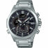 Фото #1 товара Мужские часы Casio ECB-30D-1AEF Ø 46 mm Чёрный Серебристый