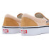 VANS Skate Slip-On Trainers