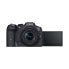 Фото #3 товара Рефлекс-камера Canon EOS R7