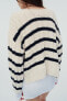 Striped knit sweater