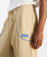 ფოტო #6 პროდუქტის HUGO by Men's Loose-Fit Piped Drawstring Pants