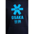 Фото #8 товара OSAKA Star hoodie