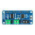 Motor Driver HAT TB6612FNG - dual channel 12V/3A for Raspberry Pi - SB Components SKU21789
