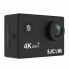Фото #6 товара Спортивная камера с аксессуарами SJCAM SJ4000 Air 4K Wi-Fi