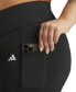 Фото #3 товара Шорты спортивные Adidas Optime 7" плюс размер