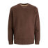 Фото #3 товара JACK & JONES Pima sweatshirt