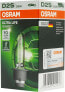 Фото #5 товара OSRAM Xenarc Ultra Life D2S HID Xenon Burner, Discharge Lamp, 66240ULT-HCB, Duobox (Pack of 2)