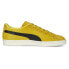 Фото #4 товара Кроссовки PUMA SELECT Suede Staple