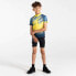 DARE2B Speed Up II short sleeve jersey