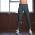 Фото #3 товара 42K RUNNING Inspire Leggings