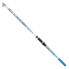 Фото #2 товара SUNSET Sensila ZXR Telescopic Surfcasting Rod