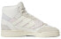 Adidas Originals Drop Step SE HR1418 Sneakers