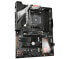 Фото #3 товара Gigabyte B450 AORUS Elite V2 - AMD - Socket AM4 - AMD Ryzen 3 - 2nd Generation AMD Ryzen™ 3 - AMD Ryzen 3 3rd Gen - AMD Ryzen 5 - 2nd Generation AMD... - DDR4-SDRAM - 128 GB - DIMM