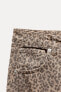 TRF RELAXED FIT HIGH-WAIST ANIMAL PRINT JEANS