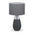 Фото #1 товара Nachttischlampe Touch oval XL